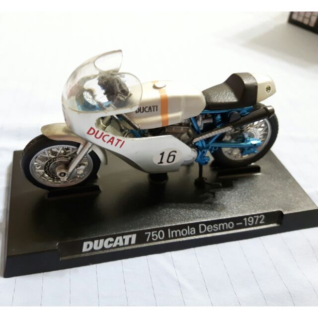 賣場全收藏車購入特別附送ducaty 750lmola Bmw R80 Gs各一臺 蝦皮購物