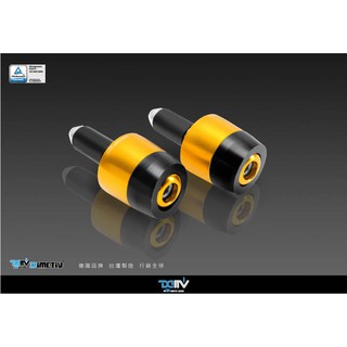 【柏霖】DIMOTIV HONDA CBR150R CB150R 17-18 擾流型平衡端子 DMV