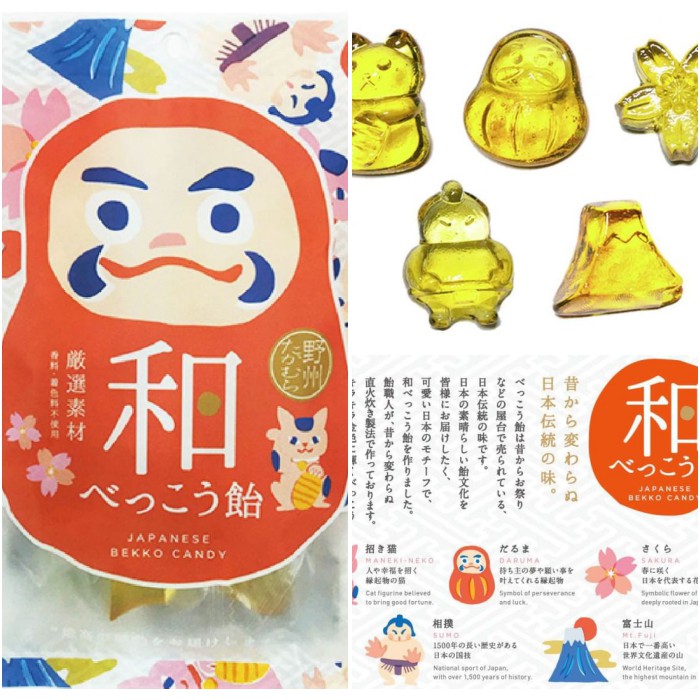 和風黃金糖的價格推薦 22年1月 比價比個夠biggo