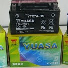 "南桃園電瓶"湯淺YUASA YTX7A-BS 七號 機車電瓶