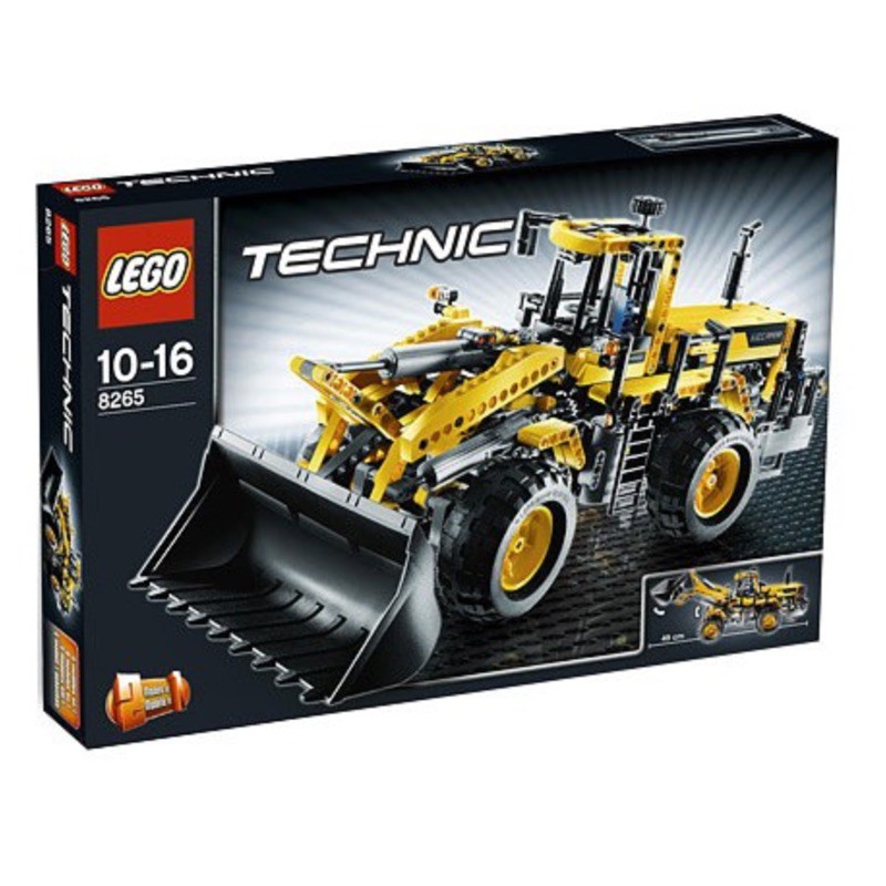 [玩樂高手附發票]公司貨 樂高 LEGO 8265 挖土機 絕版