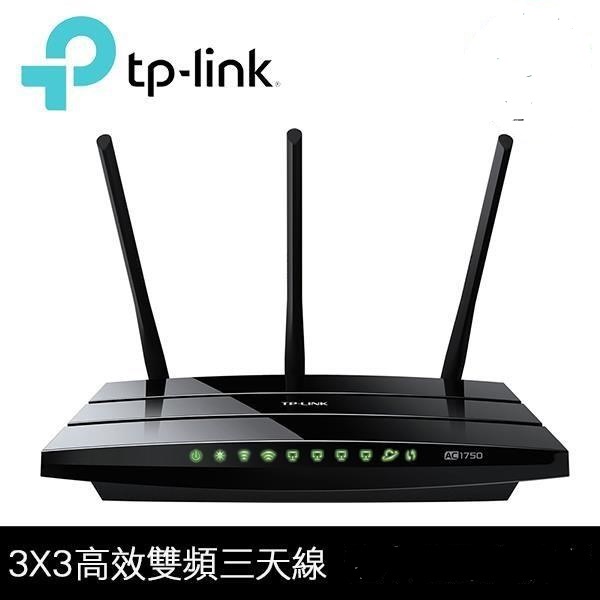 TP-Link Archer C7 AC1750 次世代極速Gigabit無線路由器