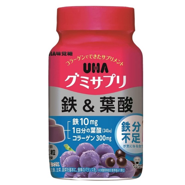 驚きの価格が実現！ UHA味覚糖 グミサプリ 鉄葉酸 30日分 megjc.gov.jm