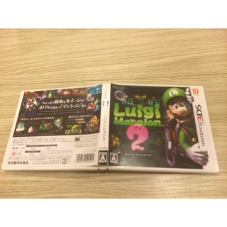 N3DS 3DS 路易鬼屋2 路易吉洋樓2 路易吉鬼屋2 luigi's mansion 2 日版