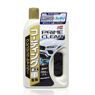 《車管家》SOFT99 潔淨洗車精 鍍膜車專用