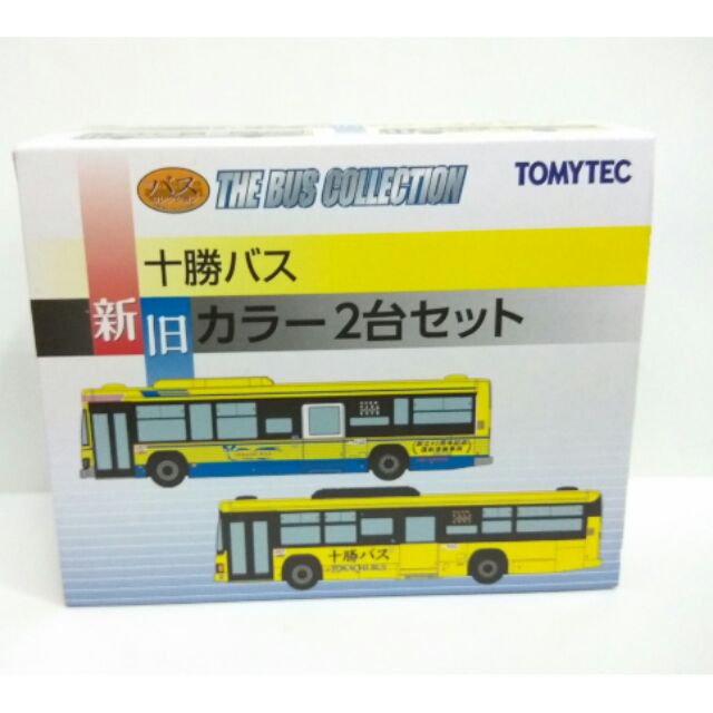 (阿谷小舖) tomytec 全國收藏巴士 十勝巴士 新舊套組 N規 1/150