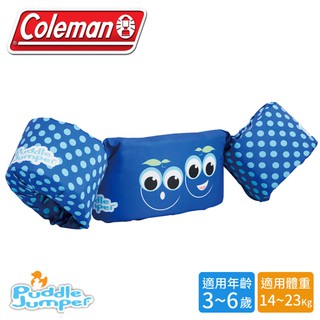 【Coleman 美國 兒童手臂型浮力衣《藍莓》】33965/浮力背心/救生衣/游泳圈/救生圈/悠遊山水