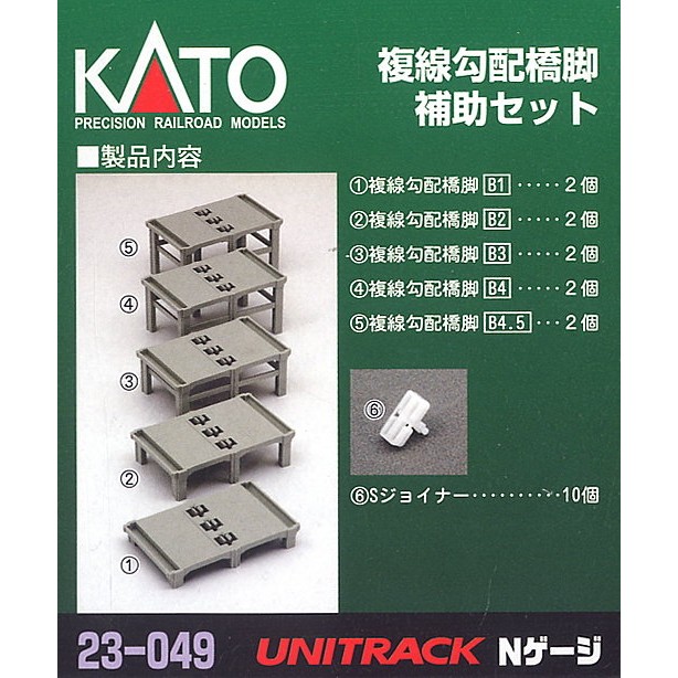 愛shopping N規kato 23 049 複線勾配橋脚補助セット 蝦皮購物