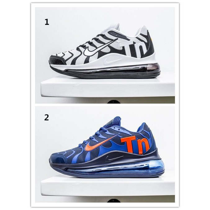 nike tn 720