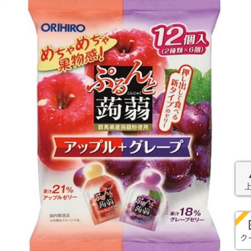 日本代購 Orihiro 蘋果葡萄 草莓哈密瓜 蒟蒻 果凍
