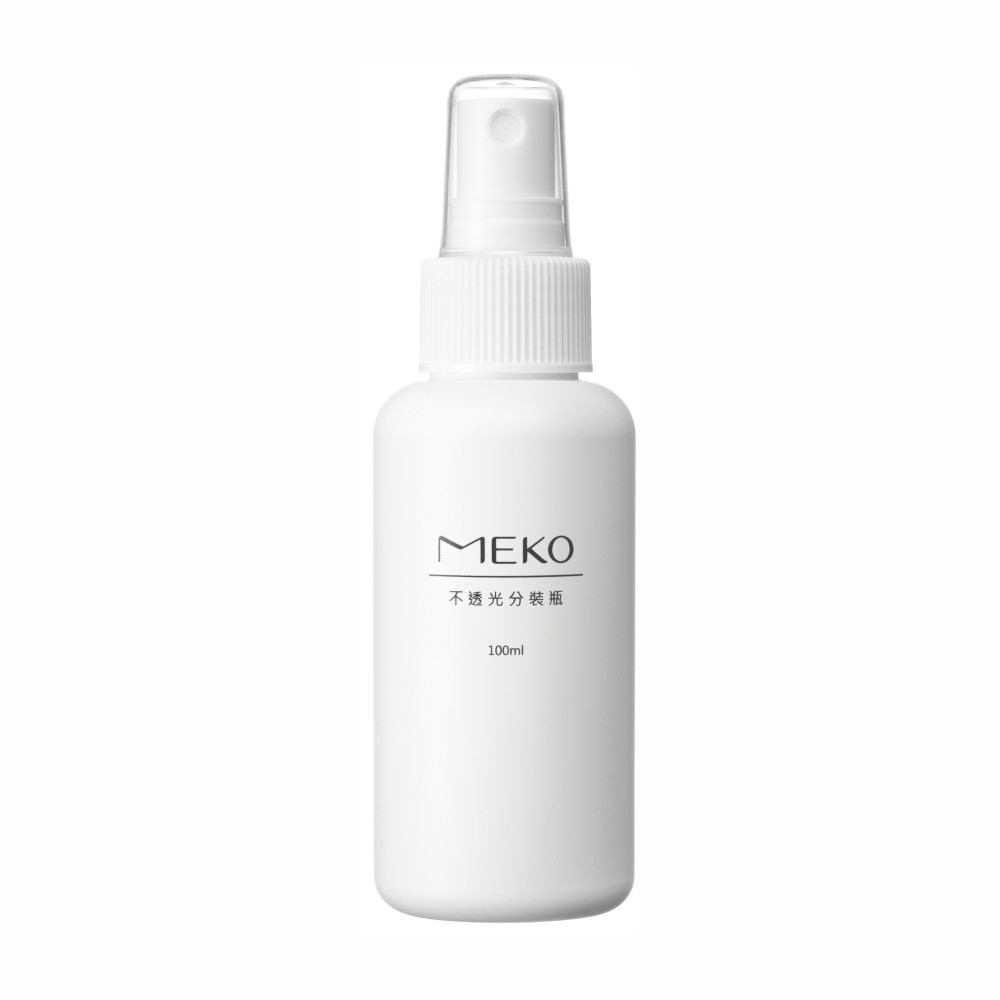 MEKO不透光分裝噴瓶100ml(U-072 )【佳瑪】