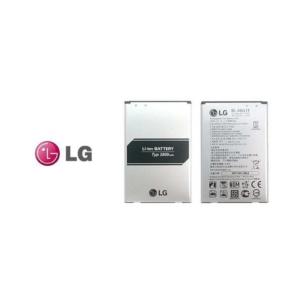 LG k10(2017) 原廠電池 LG M250K【BL-46G1F】k10 原廠電池 樂金 2800mAh (裸裝)