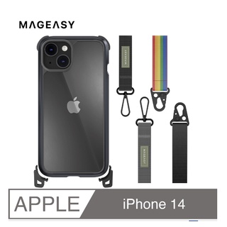 Odyssey+【魚骨牌 MAGEASY】iPhone 14 6.1吋 超軍規防摔 掛繩 手機殼 頸掛殼 吊繩殼 背帶殼