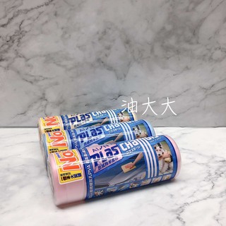 油大大 附發票 日本原裝進口 AION PLAS CHAMOlS 合成羚羊皮巾 瞬間吸水 小條 43cmx32.5cm