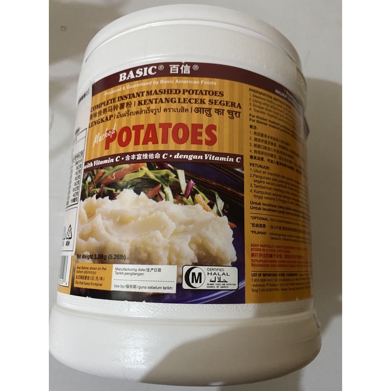 百信馬鈴薯泥粉2.39公斤