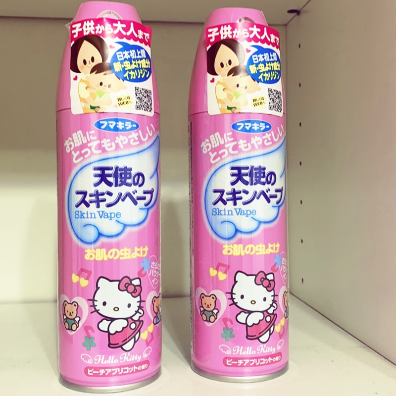 日本帶回 天使防蚊液Skin Vape 蜜桃香200ml 現貨