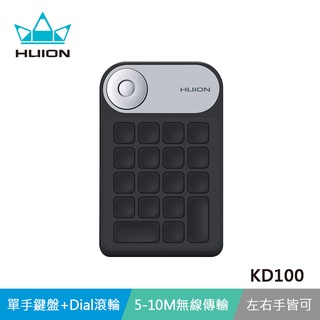 【HUION繪王】Mini Keydial KD100 單手鍵盤
