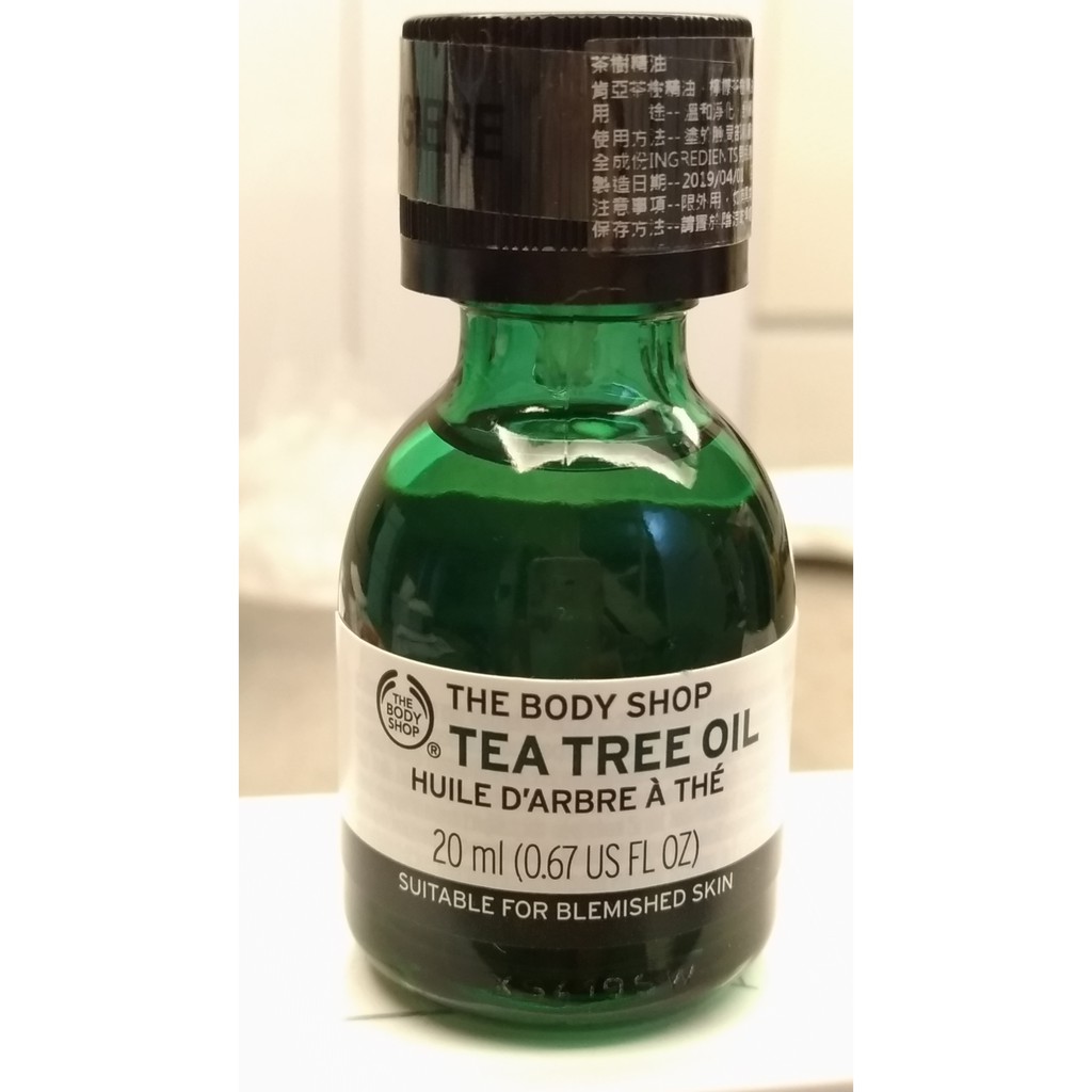 [出清] THE BODY SHOP 美體小舖 茶樹精油 20ML