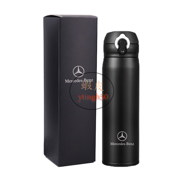 Benz 賓士寶馬bmw Lexus Audi Vw Toyota 豐田荒原路華廠牌logo 保溫杯子保溫瓶 蝦皮購物