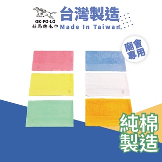 OKPOLO 客製化廟會用品(帽子/毛巾/排汗衫/背心) 客製化商品 客製化毛巾 客製化帽子 客製化背心 客製化排汗衫