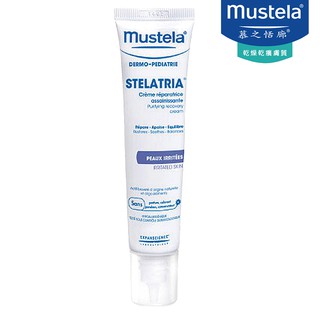 慕之恬廊 Mustela 舒恬良 修護霜(40ml)嬰兒界小護士 米菲寶貝