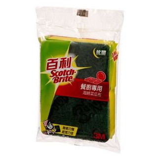 3M 百利™ 餐廚專用海綿菜瓜布一般型 74S-2MU 2片裝