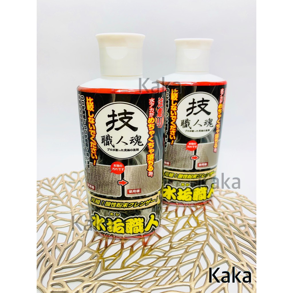 日本除水垢 拍賣 評價與ptt熱推商品 21年5月 飛比價格