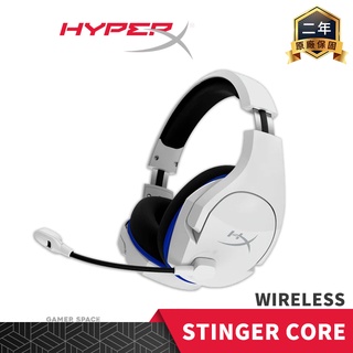 HyperX Cloud Stinger Core Wireless 無線 電競耳機 PS5 DTS X 玩家空間