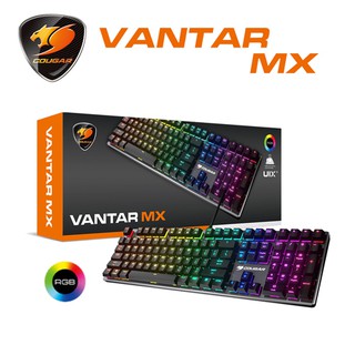 Cougar 美洲獅 VANTAR MX RGB 機械式鍵盤 青軸中文版
