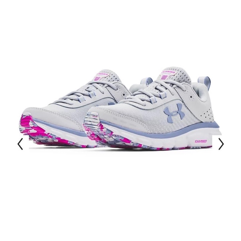 under armour charged assert 8 marble