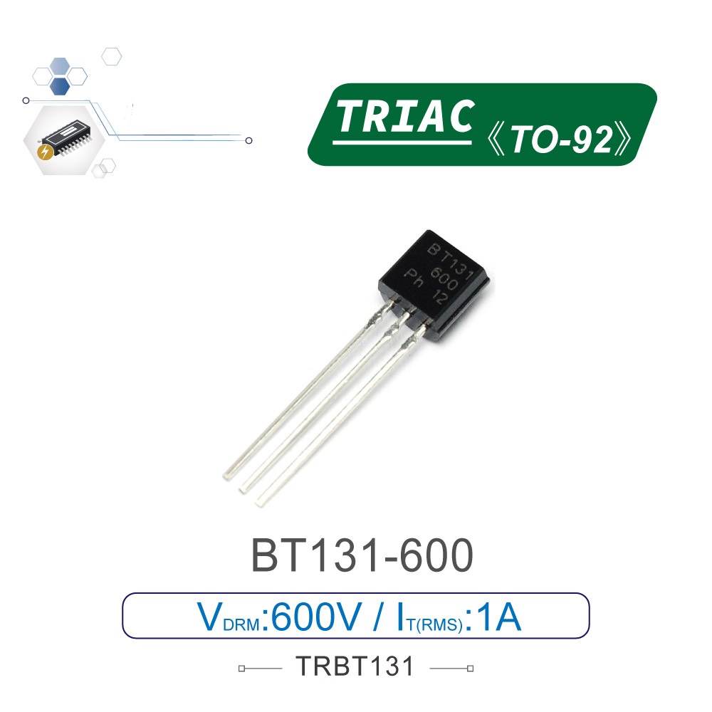 {新霖材料}TRIAC BT131-600 600V/1A TO-92 三端雙向可控矽開關