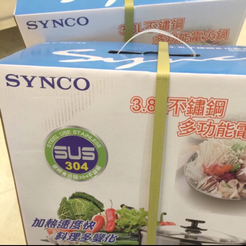 SYNCO新格電火鍋#304不鏽鋼SSB-3820吃火鍋料理鍋