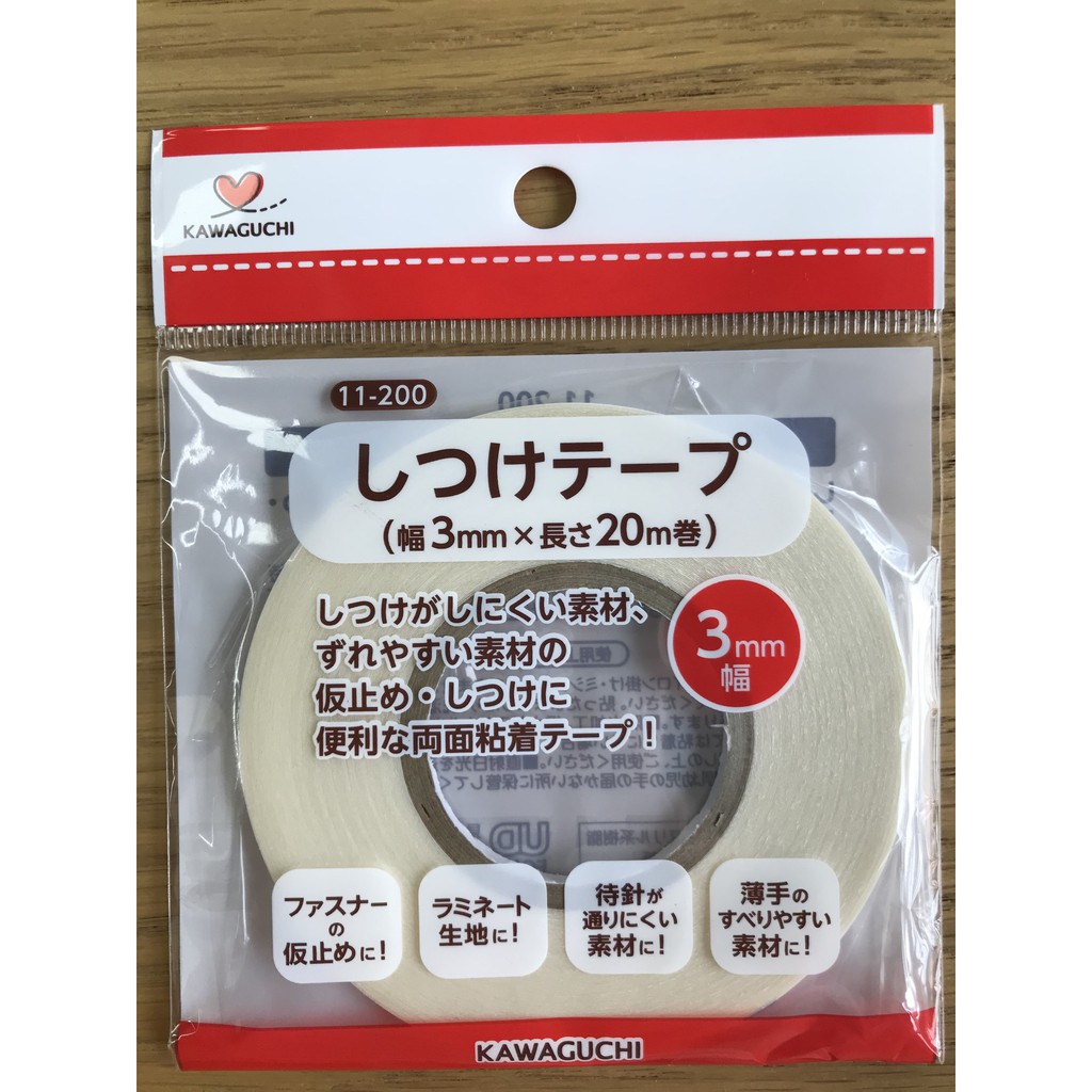 2021年新作入荷 KAWAGUCHI しつけテープ 3mm幅×20m巻 11-200 albertobusilacchi.it