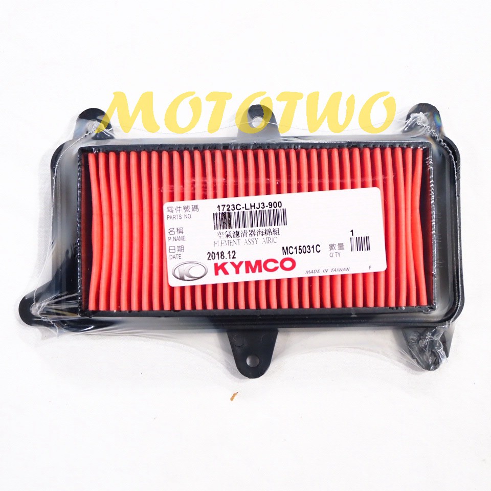 《MOTOTWO》KYMCO 光陽原廠 舊G6 125 150 新雷霆 LHJ3 空濾 1723C-LHJ3-900