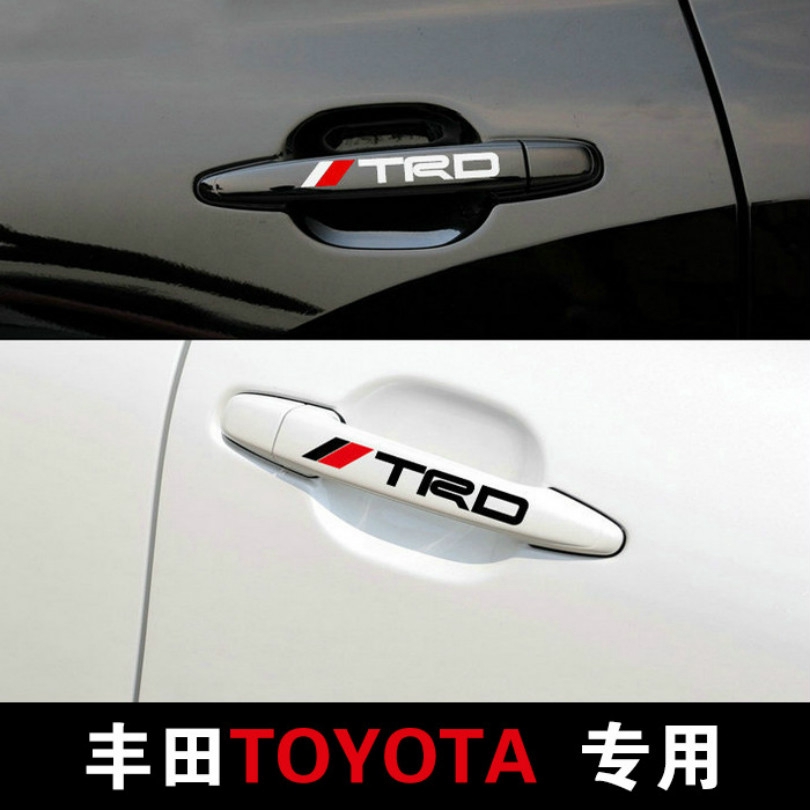 Toyota TRD 車門把手貼紙 反光拉手貼 RAV4 Camry Altis VIOS WISH CHR 汽車貼紙