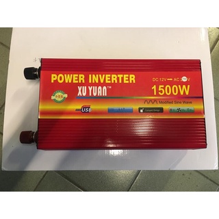 頂級變壓器1500W車用變壓器直流DC12V轉 變AC110V變換電源器.轉換器 變電器車用變家用 吹風機可用