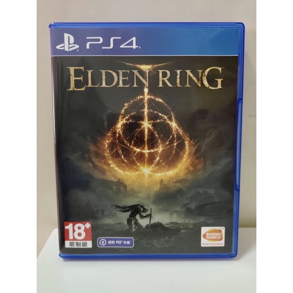 PS4 艾爾登法環 ELDEN RING 中文版《二手》