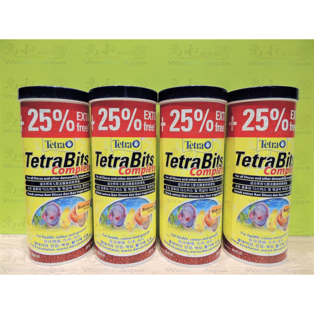 德彩 Tetra Bits 七彩·熱帶魚顆粒飼料 1.25L《增量版+25%》/ 3.6L桶裝