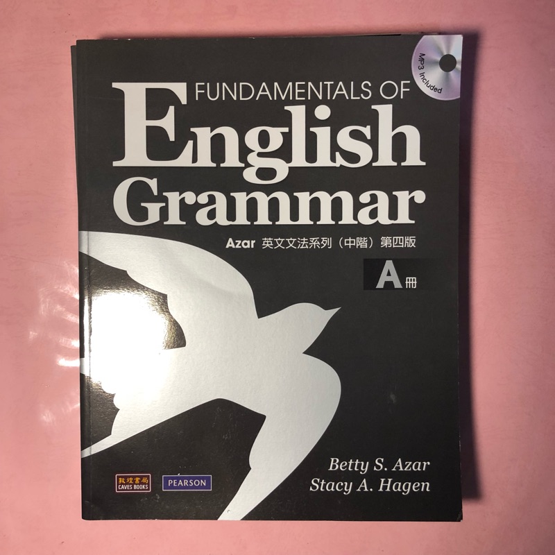 English Grammar 中階 第四版 Azar英文文法系列(中階)第四版