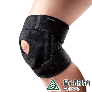 《歐都納 ATUNAS》半月型矽膠髕骨軟鐵護膝(單入)A2SACC02
