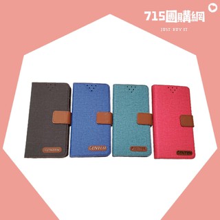 華碩 ASUS📱X008DB ZenFone3 Max ZC520TL💥亞麻可站立手機皮套💥手機殼✅掀蓋殼✅玻璃貼✅保護