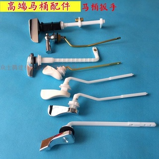 American Standard 馬桶水箱的價格推薦 2021年11月 比價撿便宜
