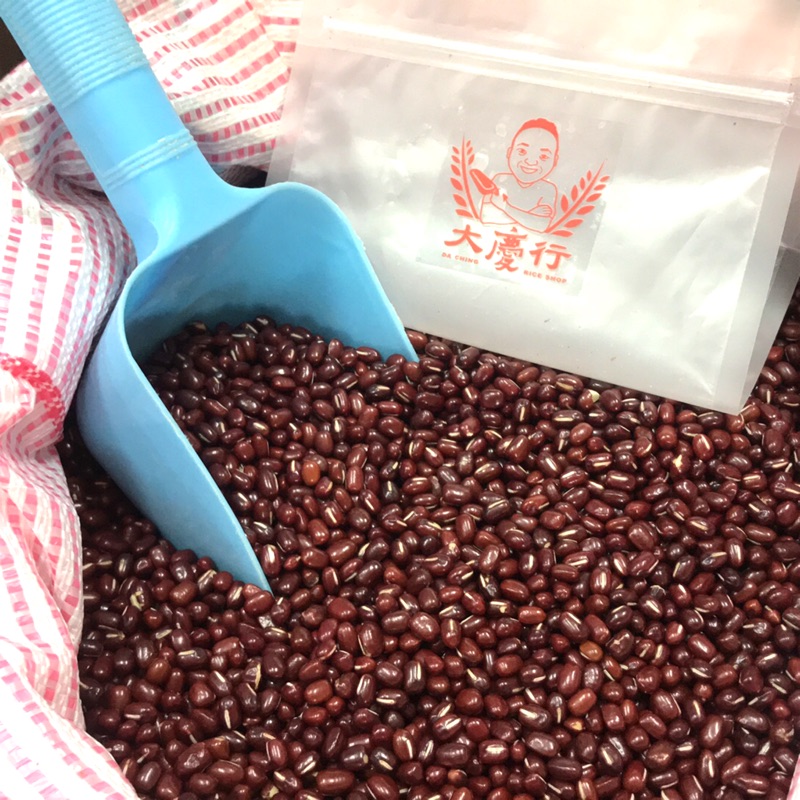 大慶Daching-本產萬丹紅豆（一般粒）易透爛、香Q