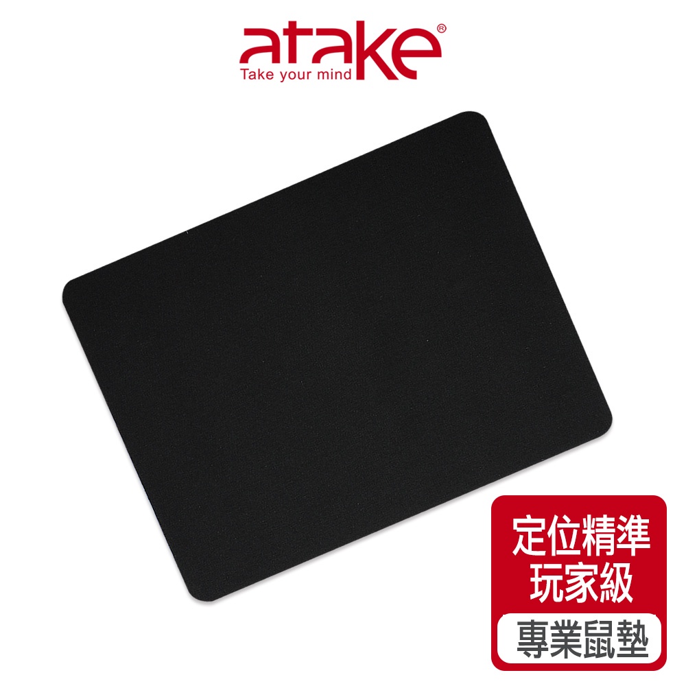 【atake】極限競速X玩家級專業鼠墊 鼠標墊/防滑鼠墊/辦公室滑鼠墊