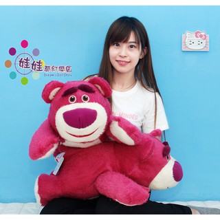 (現貨)熊抱哥娃娃~日貨~長55cm~迪士尼熊抱哥玩偶~玩具總動員~趴姿熊抱哥娃娃~Disney熊抱哥娃娃~交換禮物