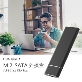 Awesome USB3.1 SATA M.2 外接盒_KKTT
