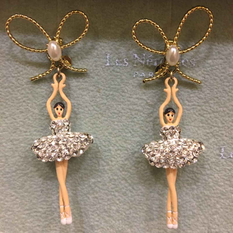 二手正品 ❤️Les Nereides 蕾娜海 優雅芭蕾舞女孩系列 蝴蝶結閃耀水鑽銀色舞者耳針式耳環
