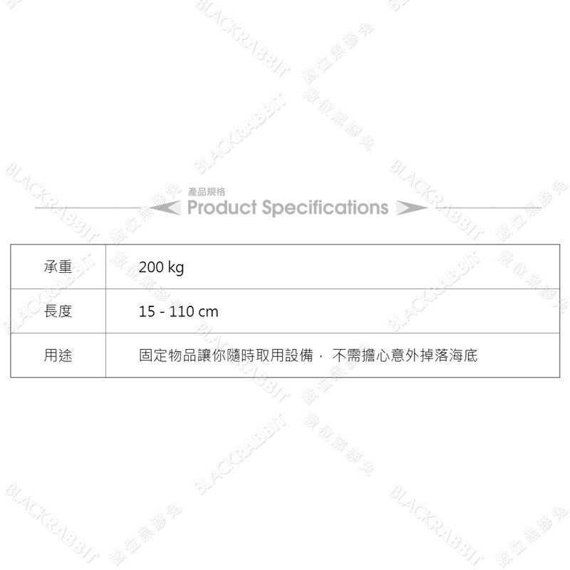 數位黑膠兔 潛水雙d 快扣固定 單d 扣彈簧繩304不鏽鋼長度15 110cm 承重0kg 蝦皮購物