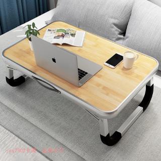 【新品優惠4A】小型折疊桌子 臥室坐地桌飄窗書桌簡易寢室小桌子床上用筆記本桌