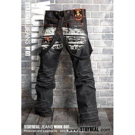 絕版正品 全新 StayReal Work01 Wet Paint Jeans 拓印牛仔褲 紅標XS 黑色